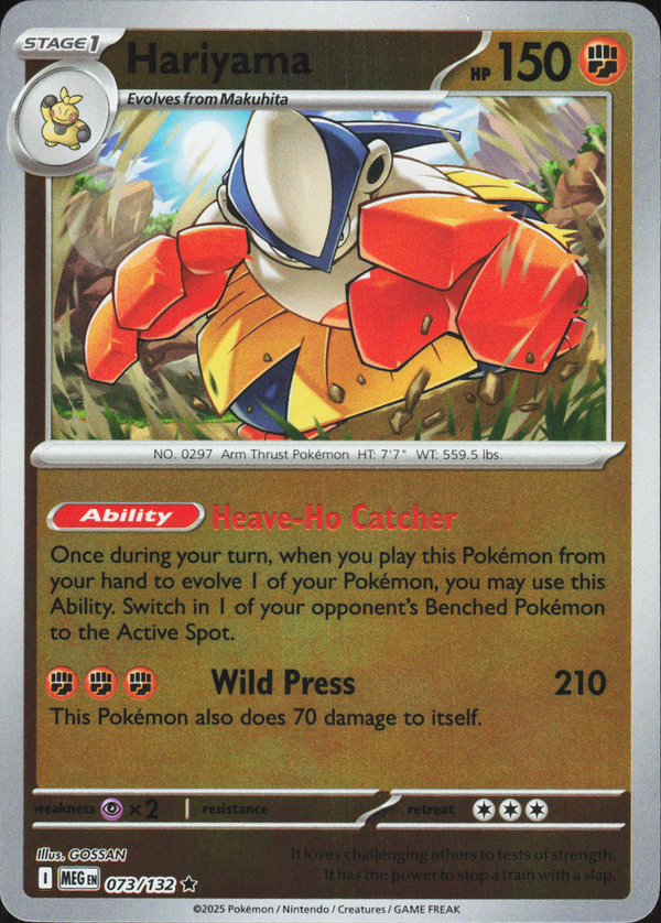 Hariyama 073/132 - Mega Evolution Base