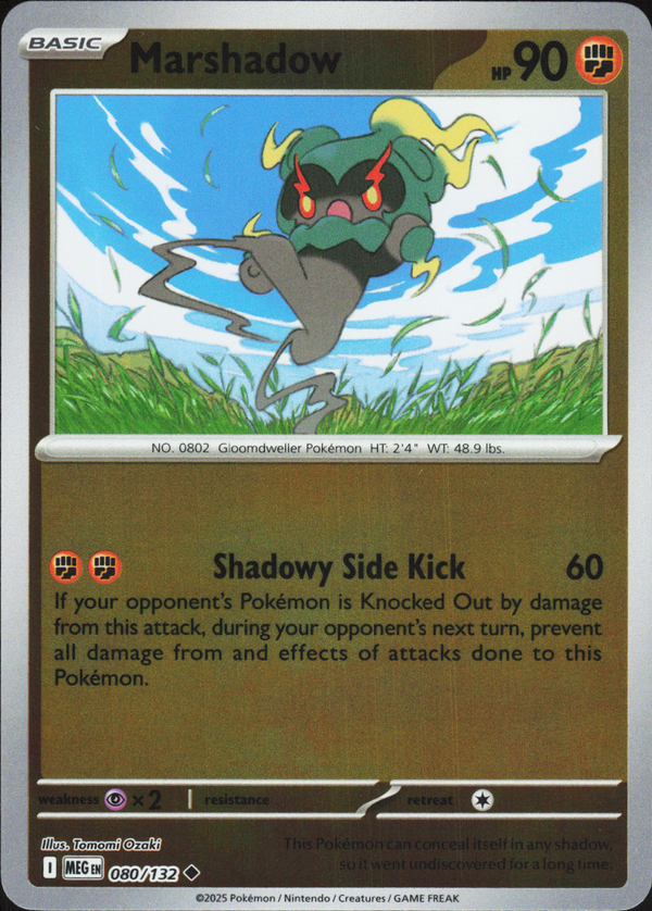 Marshadow 080/132 - Mega Evolution Base