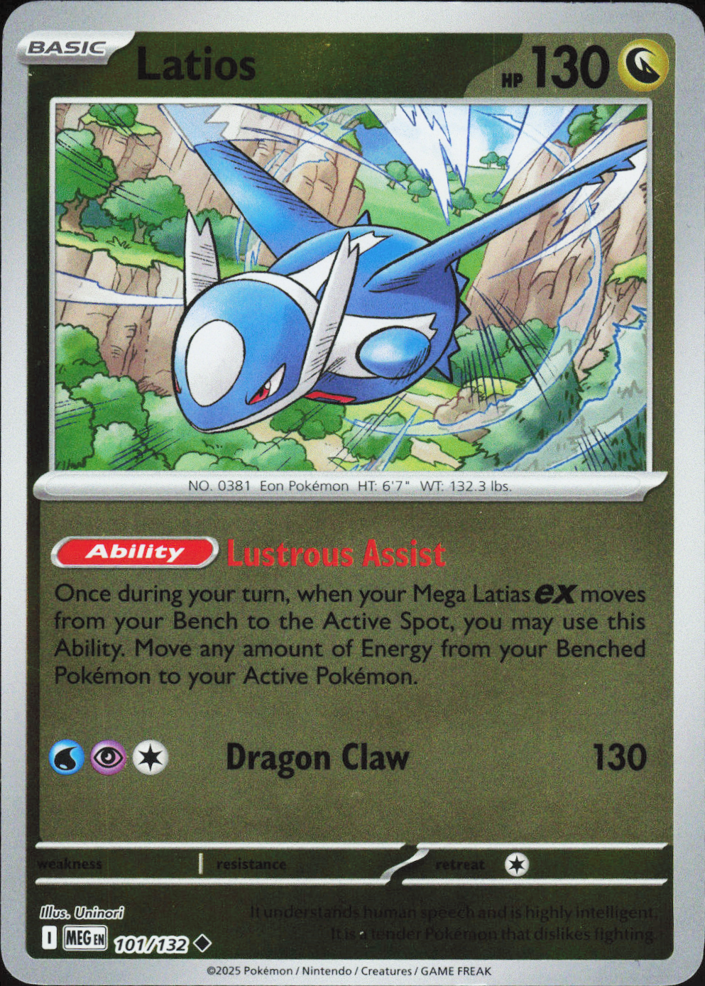 Latios 101/132 - Mega Evolution Base