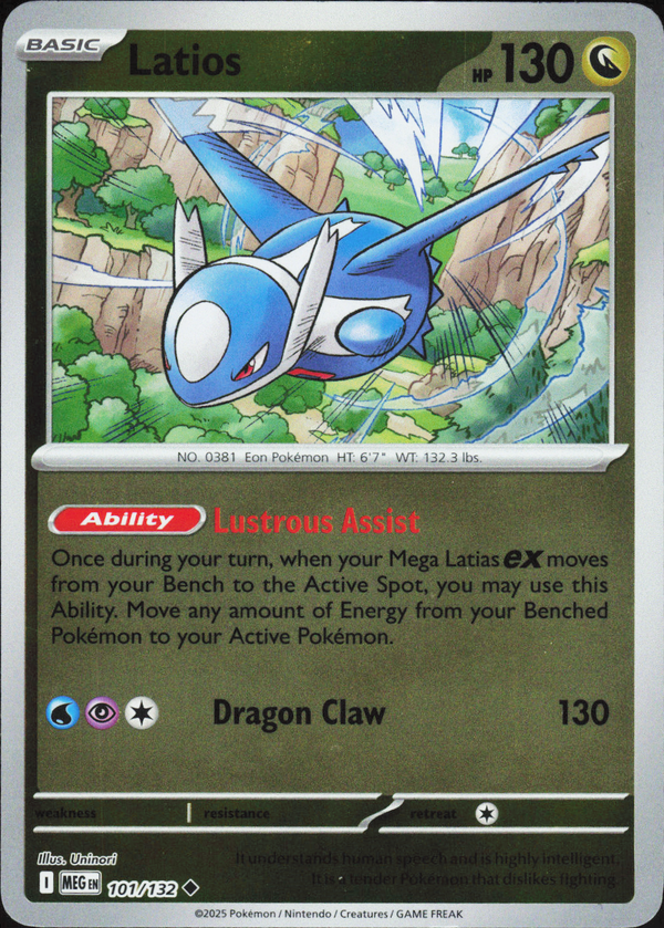 Latios 101/132 - Mega Evolution Base