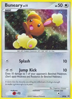 Buneary DP06 - Diamond and Pearl Promo