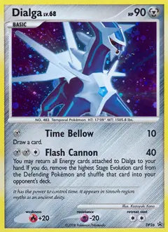 Dialga DP26 - Diamond and Pearl Promo