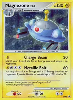 Magnezone DP44 - Diamond and Pearl Promo