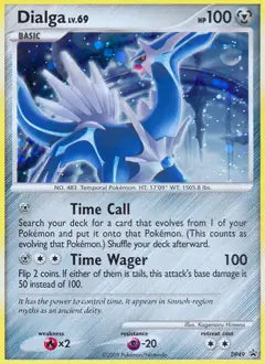 Dialga DP49 - Diamond and Pearl Promo