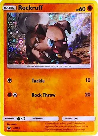 Rockruff General Mills SM06 - Miscellaneous Promos