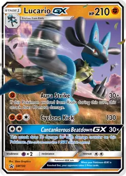 Lucario GX SM100 - Sun & Moon Black Star Promo