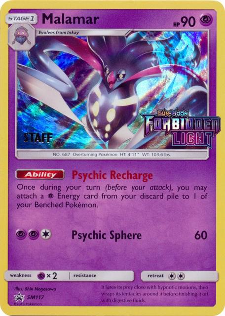 Malamar Prerelease Staff SM117 - Sun & Moon Black Star Promo