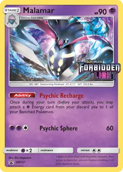 Malamar Prerelease SM117 - Sun & Moon Black Star Promo