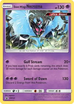 Dawn Wings Necrozma SM123 - Sun & Moon Black Star Promo