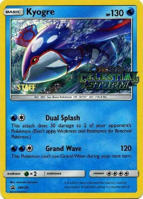 Kyogre Prerelease Staff SM129 - Sun & Moon Black Star Promo