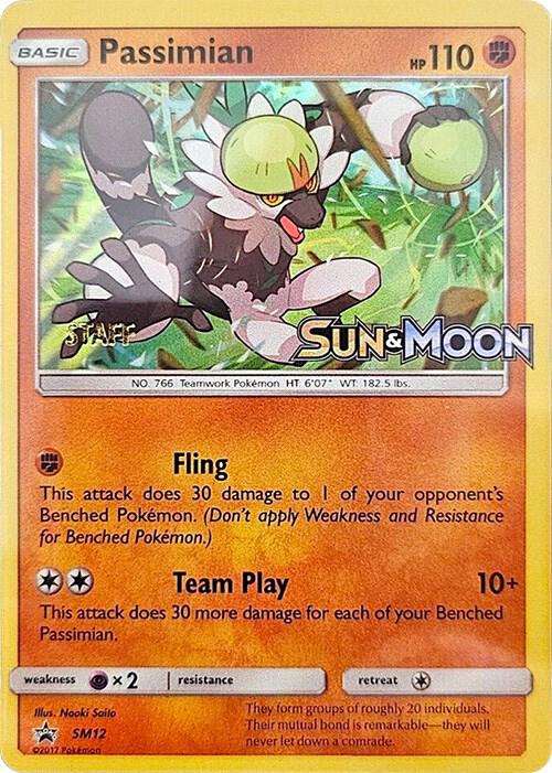 Passimian Prerelease Staff SM12 - Sun & Moon Black Star Promo
