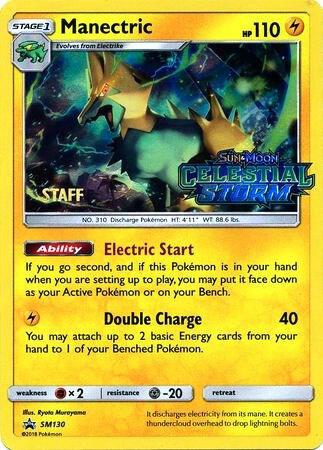 Manectric Prerelease Staff SM130 - Sun & Moon Black Star Promo