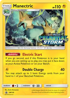 Manectric Prerelease SM130 - Sun & Moon Black Star Promo