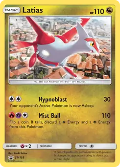 Latias SM135 - Sun & Moon Black Star Promo
