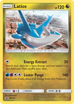 Latios SM136 - Sun & Moon Black Star Promo