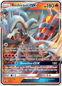 Reshiram GX SM137 - Sun & Moon Black Star Promo