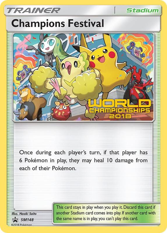 Champions Festival World Championships 2018 SM148 - Sun & Moon Black Star Promo