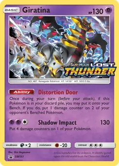 Giratina Prerelease SM151 - Sun & Moon Black Star Promo