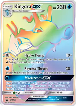 Kingdra GX SM155 - Sun & Moon Black Star Promo