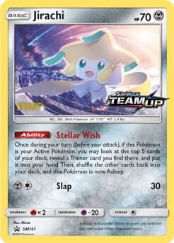 Jirachi Staff SM161 - Sun & Moon Black Star Promo
