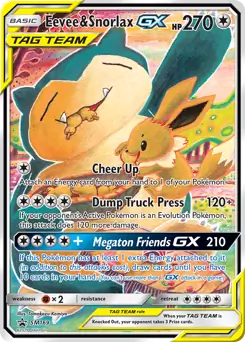 Eevee & Snorlax GX SM169 - Sun & Moon Black Star Promo