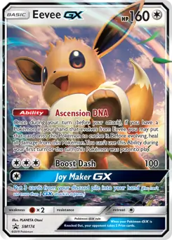 Eevee GX SM174 - Sun & Moon Black Star Promo