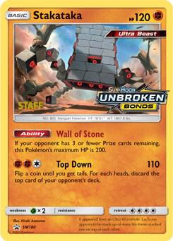 Stakataka Prerelease Staff SM180 - Sun & Moon Black Star Promo