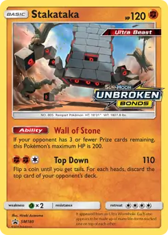 Stakataka Prerelease SM180 - Sun & Moon Black Star Promo
