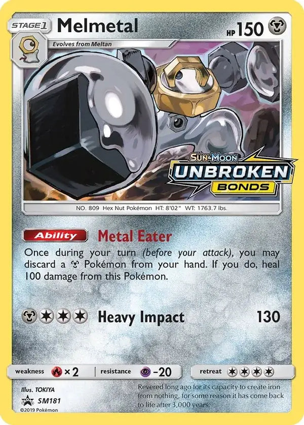 Melmetal Prerelease SM181 - Sun & Moon Black Star Promo