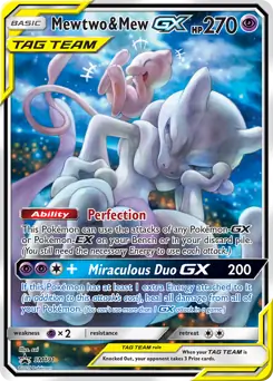 Mewtwo & Mew GX SM191 - Sun & Moon Black Star Promo