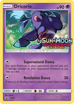 Oricorio Prerelease SM19 - Sun & Moon Black Star Promo