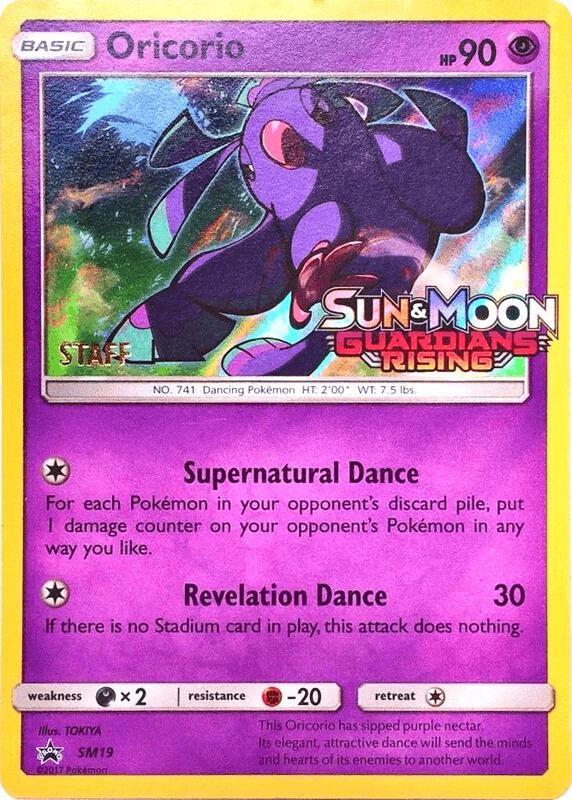Oricorio Prerelease Staff SM19 - Sun & Moon Black Star Promo