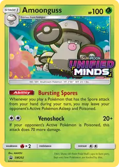 Amoonguss Prerelease SM202 - Sun & Moon Black Star Promo