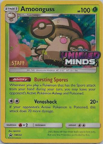 Amoonguss Prerelease Staff SM202 - Sun & Moon Black Star Promo