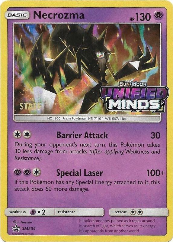 Necrozma Prerelease Staff SM204 - Sun & Moon Black Star Promo