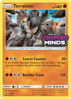 Terrakion Prerelease SM205 - Sun & Moon Black Star Promo