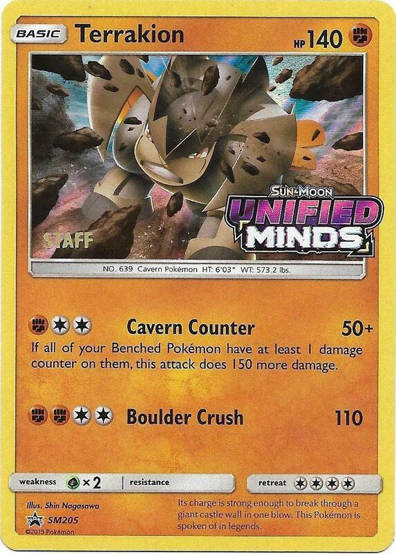 Terrakion Prerelease Staff SM205 - Sun & Moon Black Star Promo