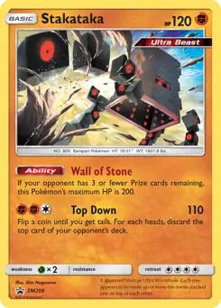 Stakataka SM209 - Sun & Moon Black Star Promo
