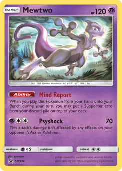 Mewtwo SM214 - Sun & Moon Black Star Promo