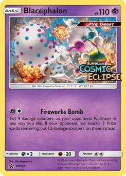 Blacephalon Prerelease SM221 - Sun & Moon Black Star Promo