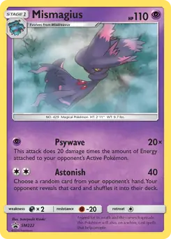 Mismagius SM222 - Sun & Moon Black Star Promo
