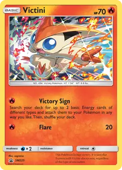 Victini SM225 - Sun & Moon Black Star Promo