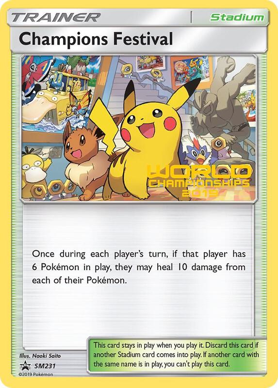 Champions Festival World Championships 2019 SM231 - Sun & Moon Black Star Promo
