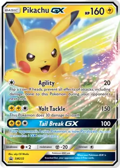 Pikachu GX SM232 - Sun & Moon Black Star Promo