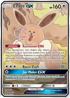 Eevee GX SM233 - Sun & Moon Black Star Promo