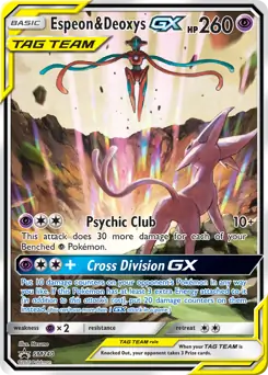 Espeon & Deoxys GX SM240 - Sun & Moon Black Star Promo