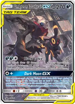 Umbreon & Darkrai GX SM241 - Sun & Moon Black Star Promo