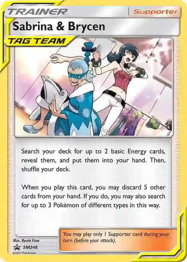 Sabrina & Brycen SM246 - Sun & Moon Black Star Promo