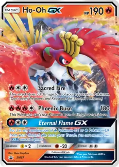 Ho-Oh GX SM57 - Sun & Moon Black Star Promo
