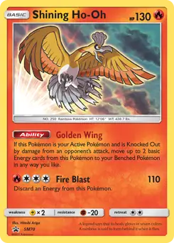 Shining Ho-Oh SM70 - Sun & Moon Black Star Promo